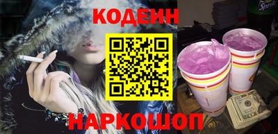 хмурый Моздок