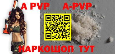 хмурый Моздок