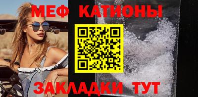 хмурый Моздок