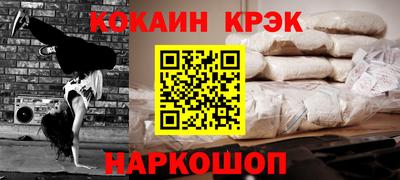 хмурый Моздок