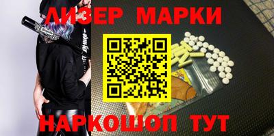эйфоретик Можга