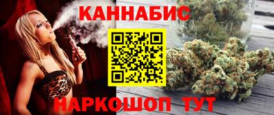 трава Можайск