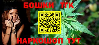 эйфоретик Можга