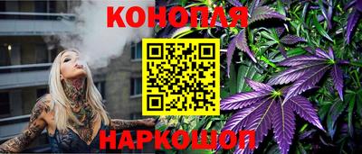 хмурый Моздок
