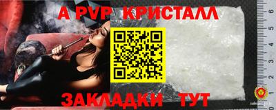 хмурый Моздок