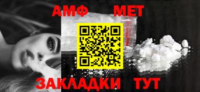эйфоретик Можга