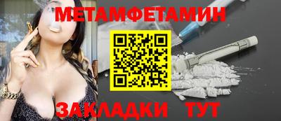 хмурый Моздок