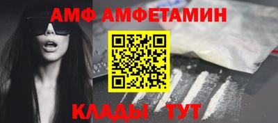 хмурый Моздок