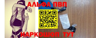 трава Можайск