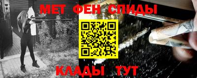 spice Малоярославец