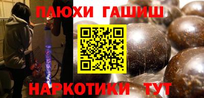 эйфоретик Можга