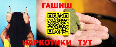 эйфоретик Можга