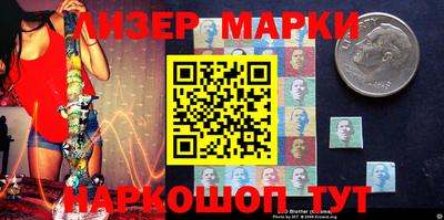 трава Можайск
