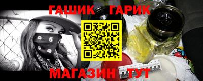 эйфоретик Можга